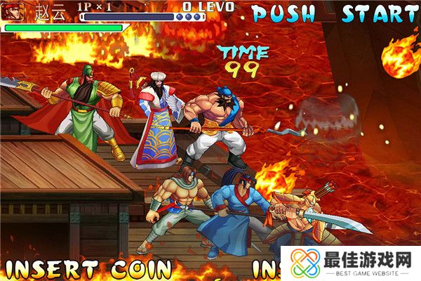 三国战纪金手指版本