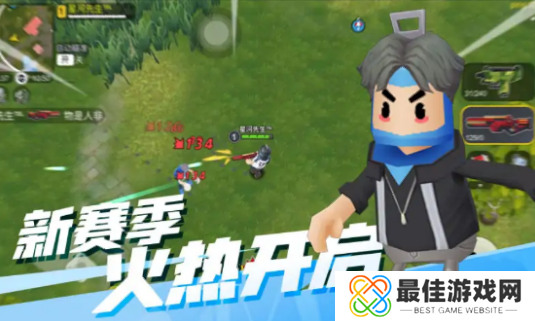 拉罐大作战内置菜单版