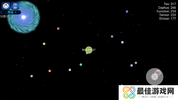 星球吞噬战内置菜单版