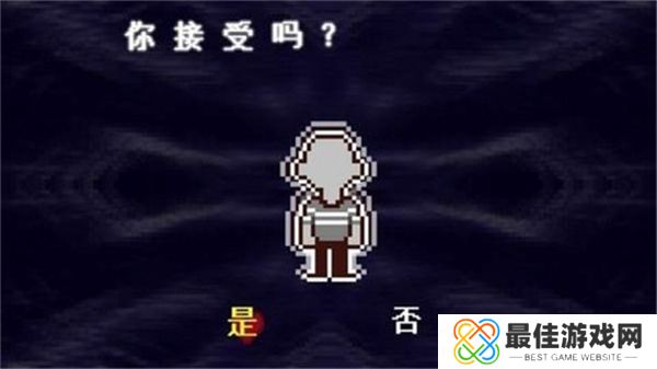 三角符文自带键盘