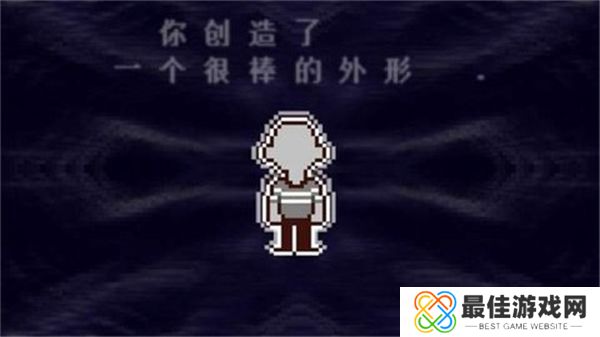 三角符文自带键盘