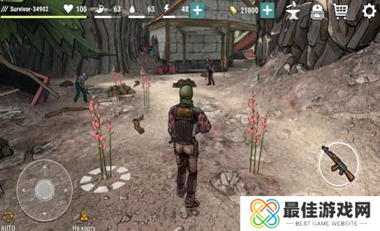 黑暗时代丧尸求生中文版