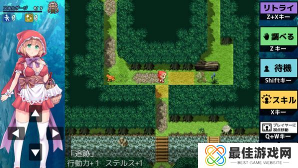 你所不知道的童话故事游戏