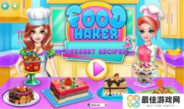 美食制作甜点食谱