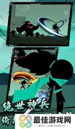 功夫荣耀免广告版