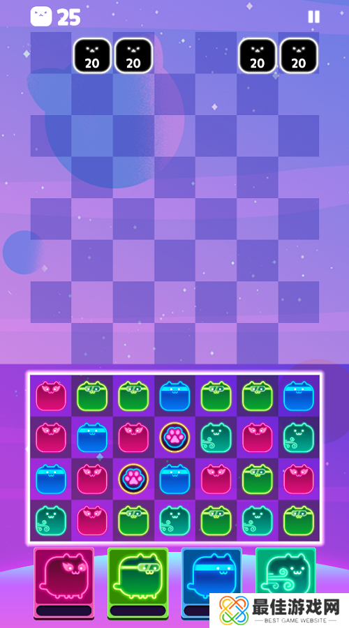 喵喵消除红包版