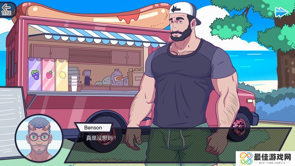 邻居大叔游戏中文版