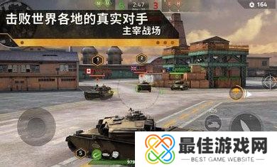 钢铁力量2国际版