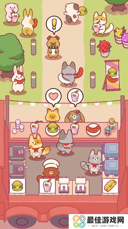 宠物小吃吧烹饪