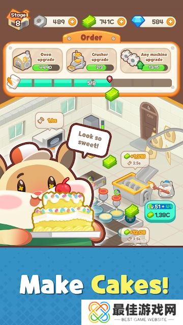 仓鼠蛋糕工厂免广告版