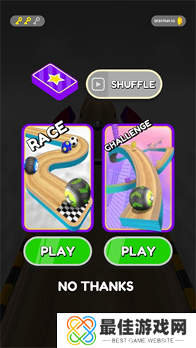 进击的保龄球goingballs