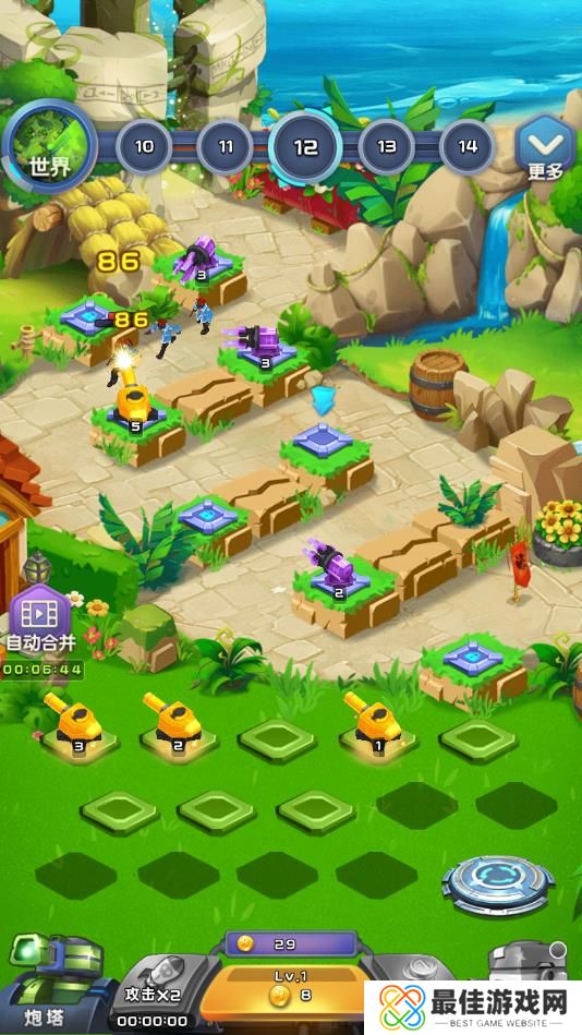 终极塔防1.2.3版