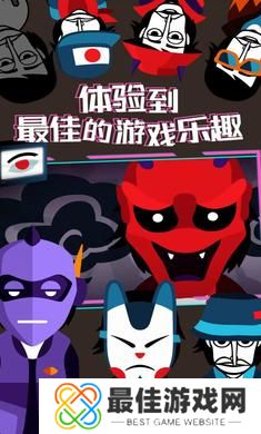 节奏盒子sprunki模组网页版