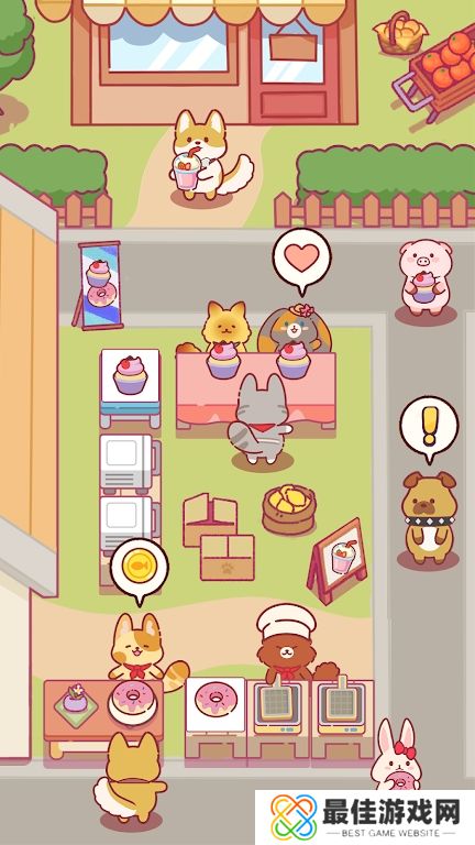 宠物小吃吧烹饪