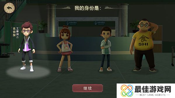 恐怖躲猫猫2国服