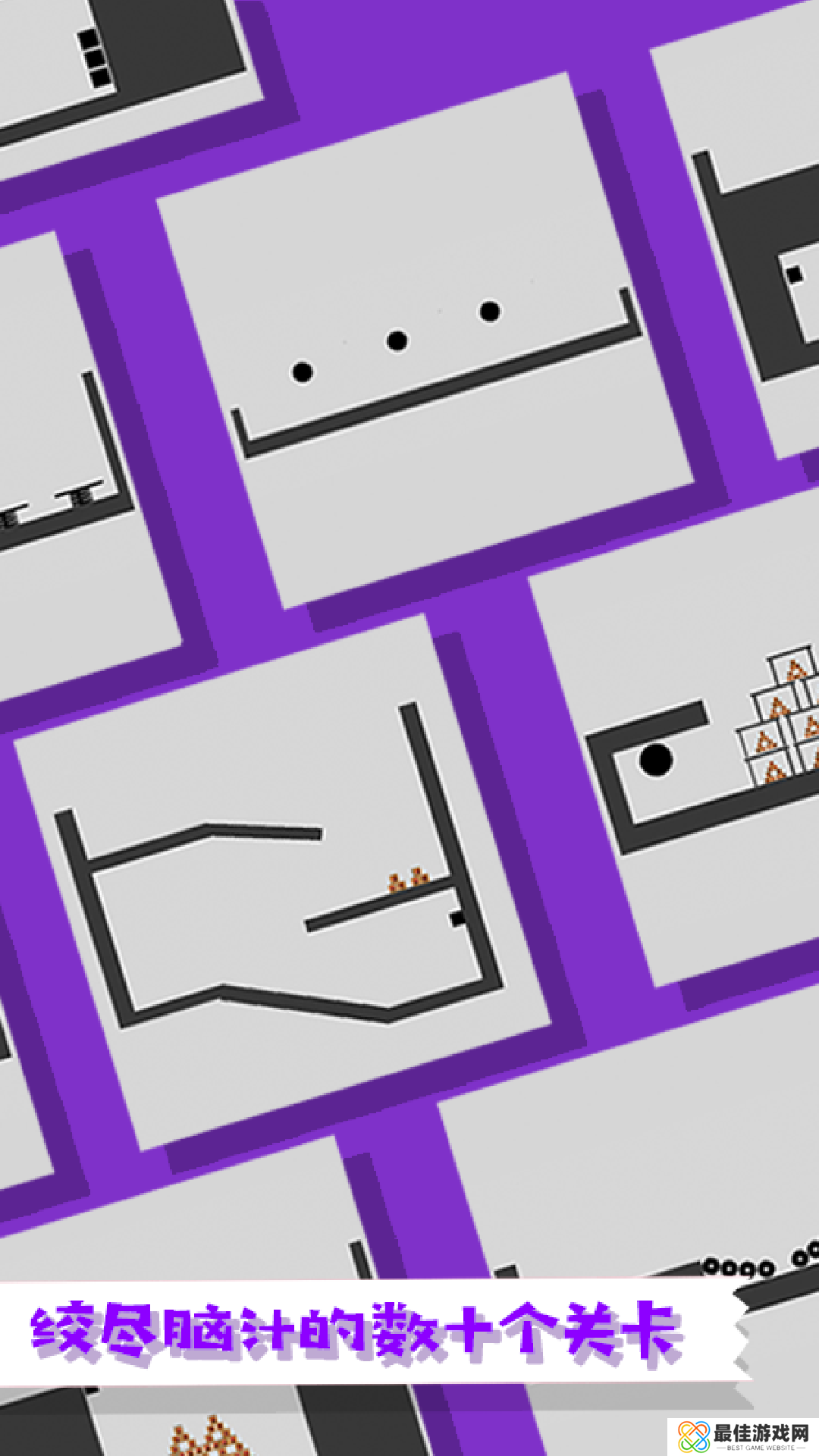 粉身碎骨火柴人无广告版