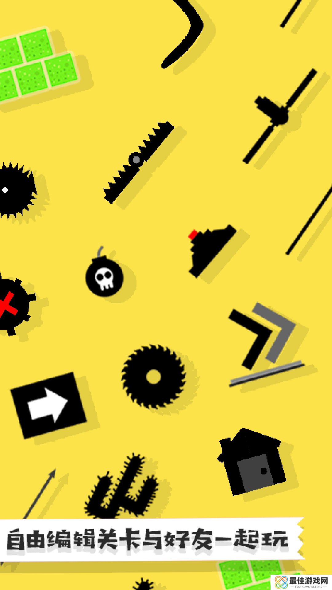 粉身碎骨火柴人无广告版