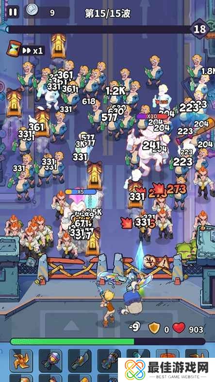 守卫都市安卓版