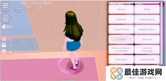 樱花校园模拟器mod内置修改器