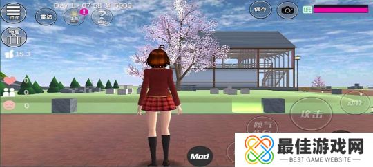樱花校园模拟器mod内置修改器