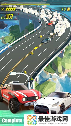 绝尘漂移1.4.92版