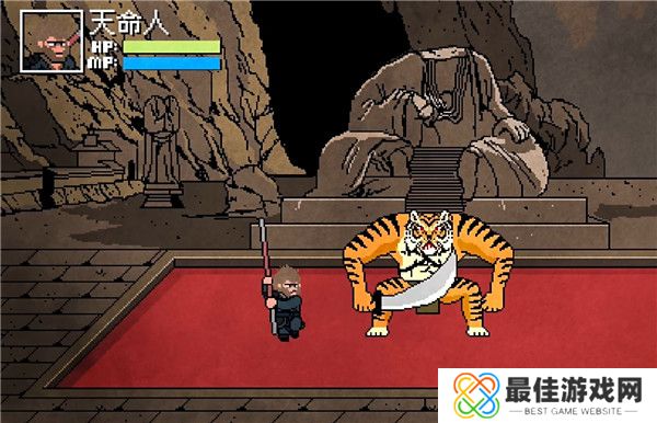 黑神话悟空像素版2024