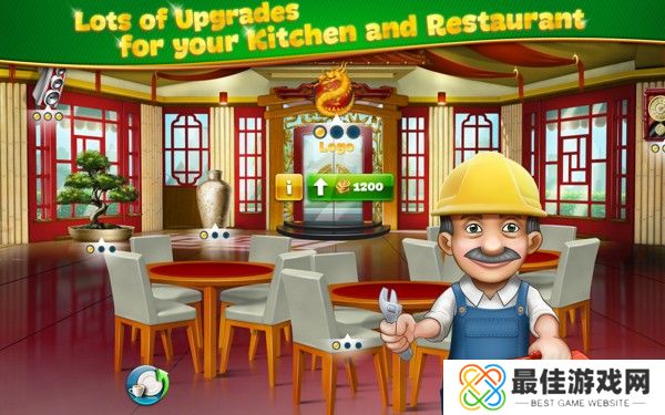 烹饪发烧友最新版