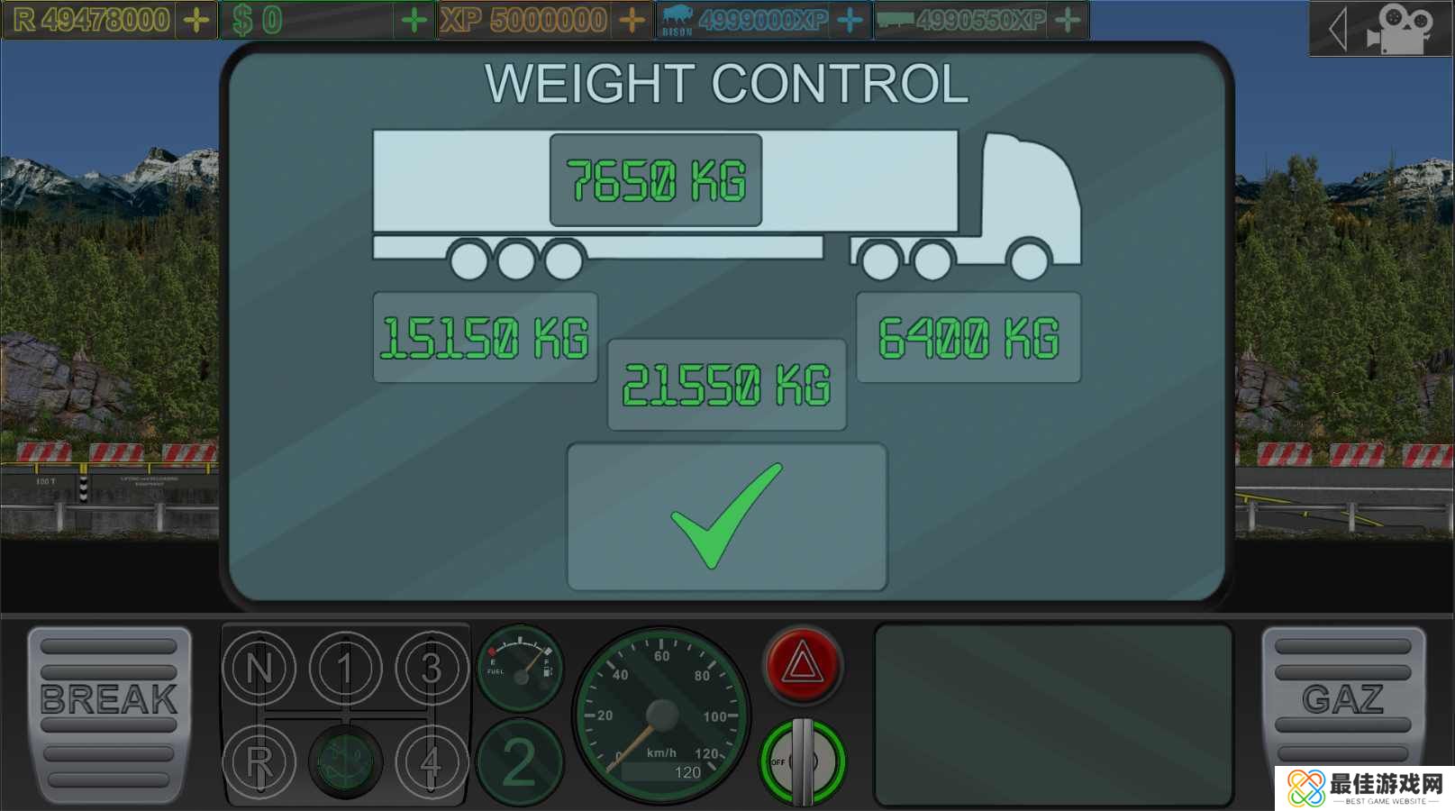 卡车司机乔3老版本