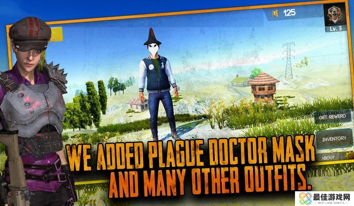 绝地生存mod菜单版