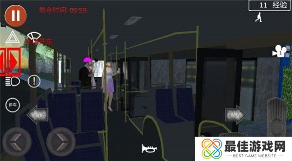 公交车城市驾驶