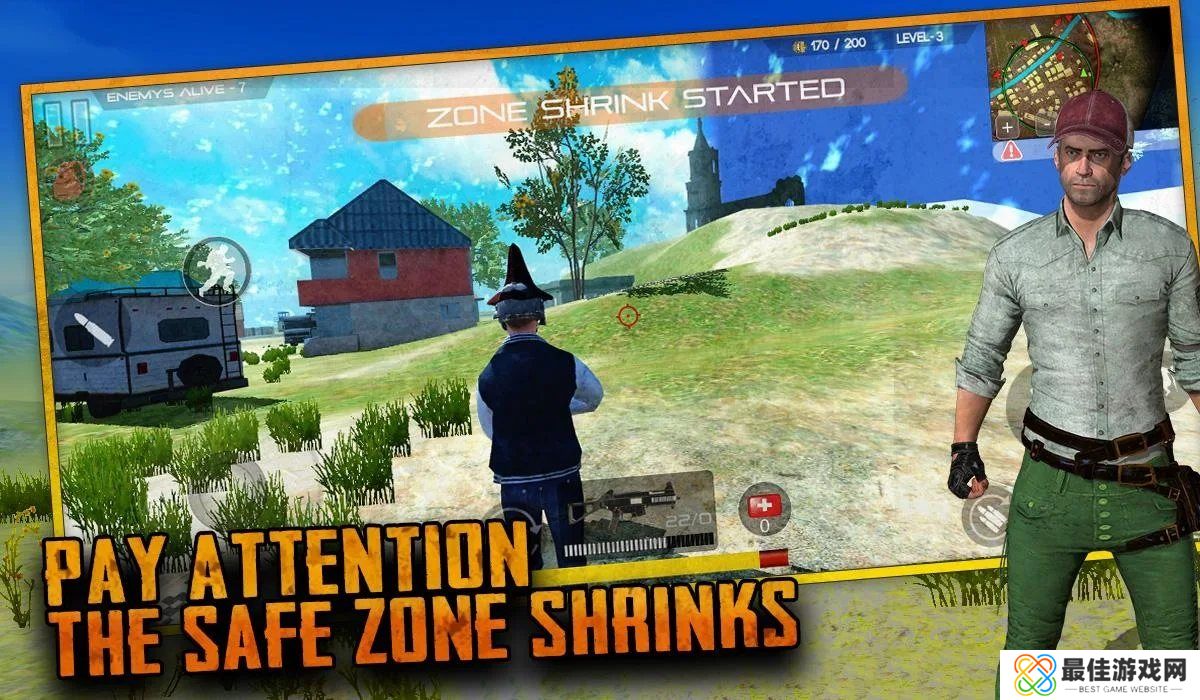 绝地生存mod菜单版