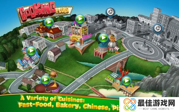 烹饪发烧友最新版