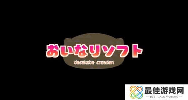 路人娘捕捉学院手游安卓版