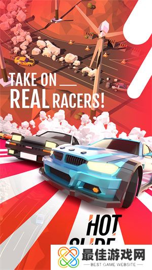 绝尘漂移1.4.92版