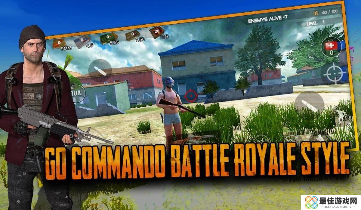 绝地生存mod菜单版