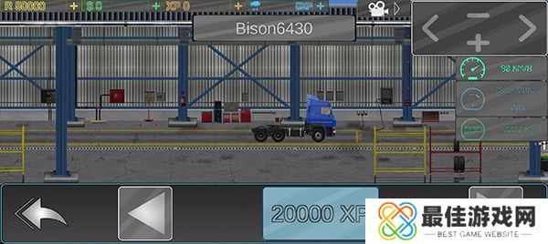 卡车司机乔3老版本