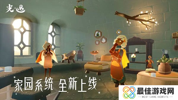 光遇手游渠道服