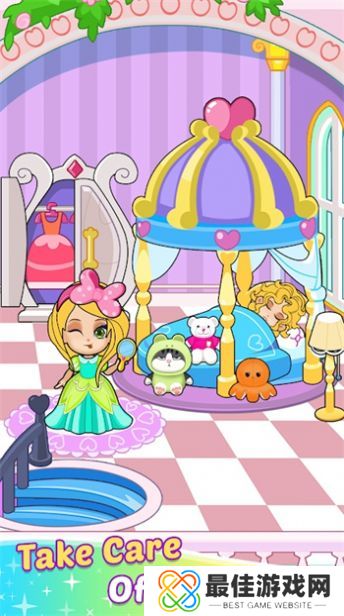 纸公主娃娃打扮