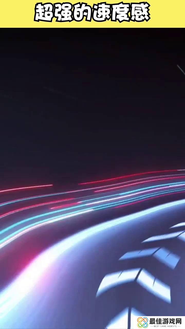 飞车大师无广告版