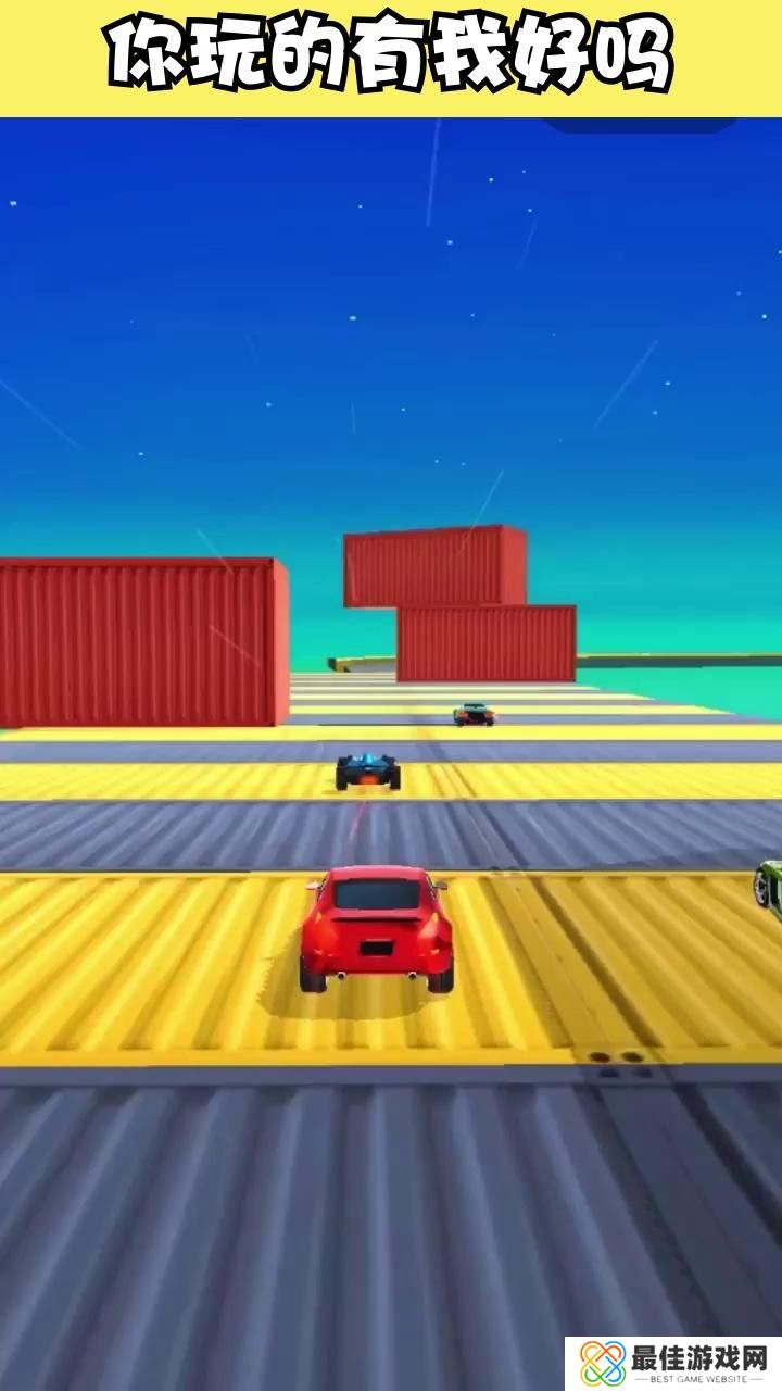 飞车大师无广告版