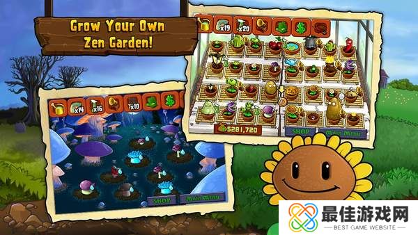 植物大战僵尸原版下载入口