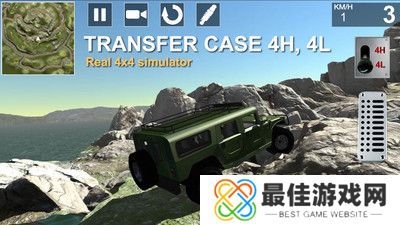 越野驾驶模拟器高级版