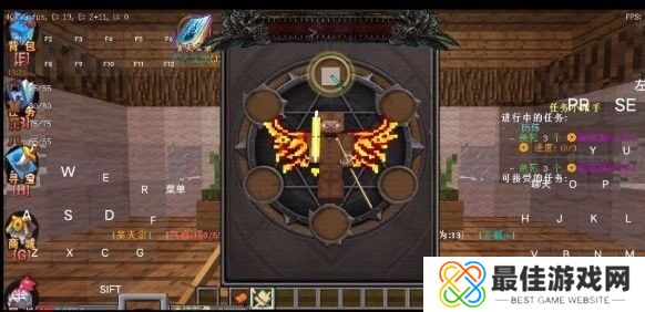 我的世界斗罗大陆魂师生存官方版