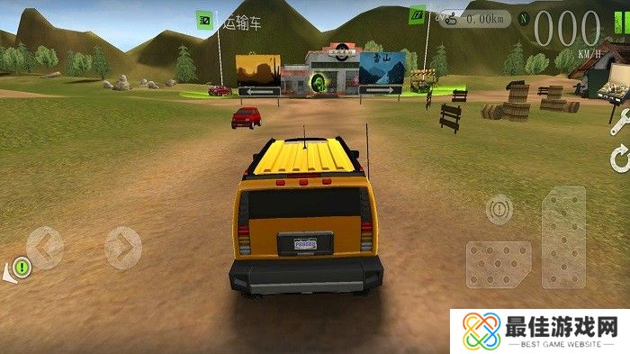 极限竞速挑战赛