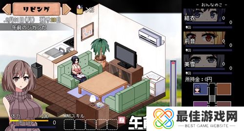 夏日狂想曲安卓版