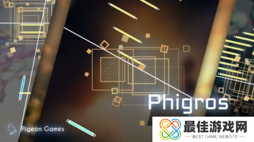 phigros2.5.1版