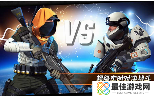 狙击突袭特种行动内置功能菜单版