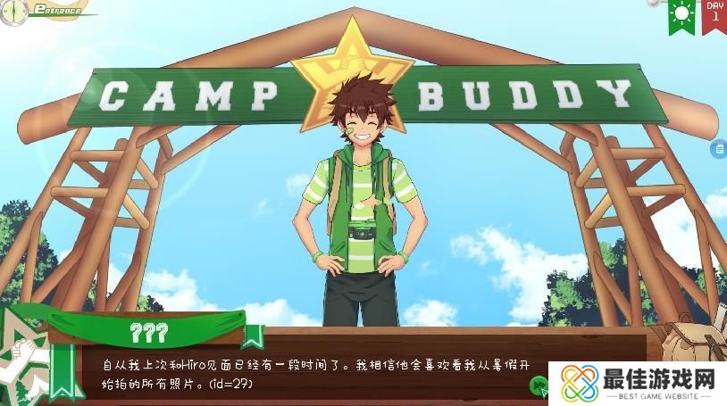 camp buddy 教官季2.0汉化版