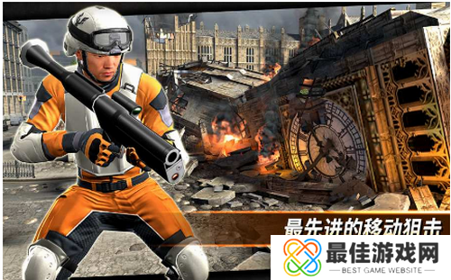 狙击突袭特种行动内置功能菜单版