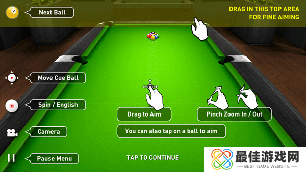 真实台球3D单机版